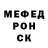 Метадон мёд Ian Gemora