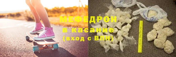 кокс Вязьма