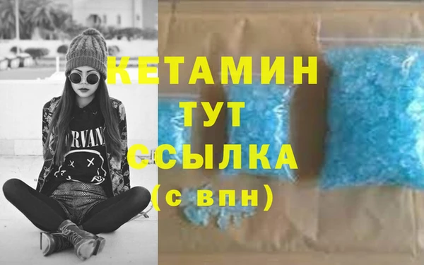 индика Вязники