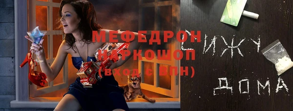 гидропоника Вяземский