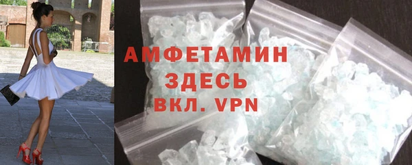 кокс Вязьма