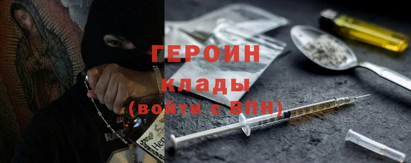 кокс Вязьма