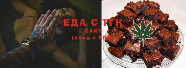 гидропоника Вяземский