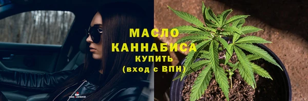 гидропоника Вяземский