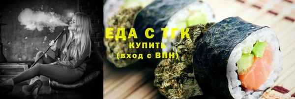 гидропоника Вяземский