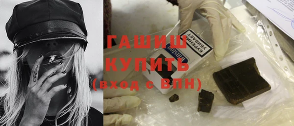 кокс Вязьма