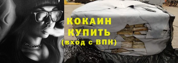гидропоника Вяземский