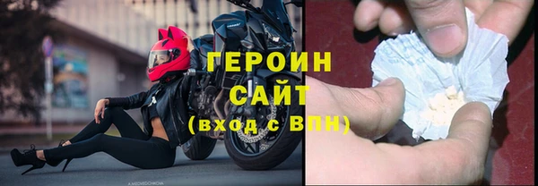 кокс Вязьма