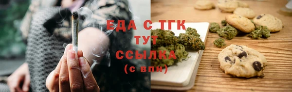 кокс Вязьма