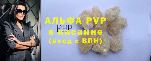 гидропоника Вяземский