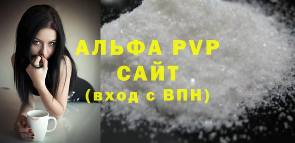 гидропоника Вяземский