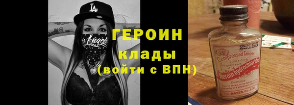 гидропоника Вяземский