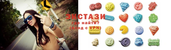 гидропоника Вяземский
