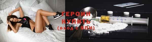 гидропоника Вяземский