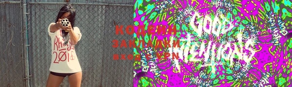 кокс Вязьма