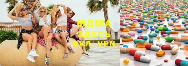 кокс Вязьма