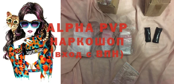 гидропоника Вяземский
