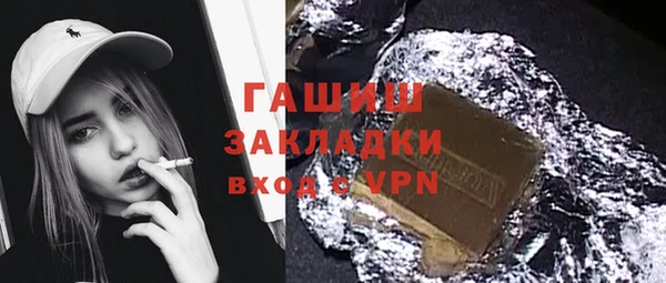 индика Вязники