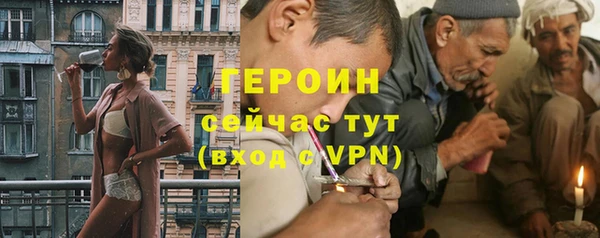 кокс Вязьма