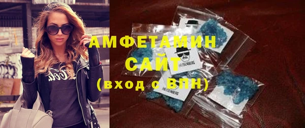 кокс Вязьма