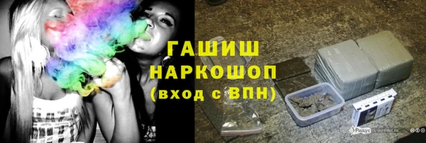 гидропоника Вяземский