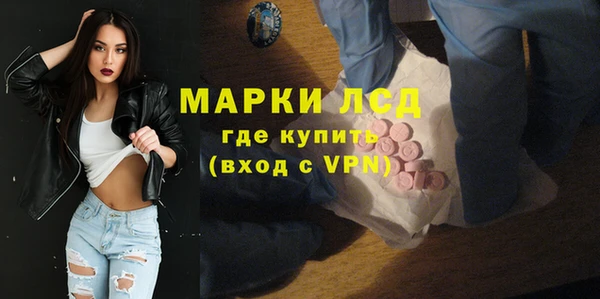 кокс Вязьма