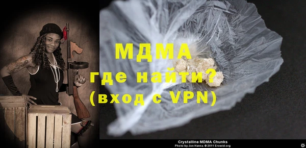 индика Вязники