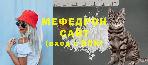 кокс Вязьма