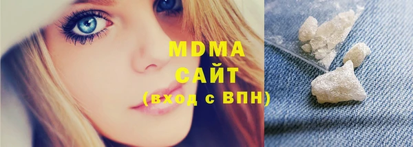гидропоника Вяземский