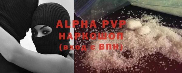 гидропоника Вяземский