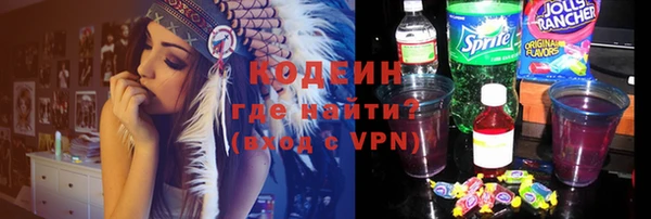 гидропоника Вяземский