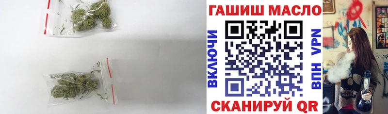 Купить  Сосенский  Дистиллят ТГК THC oil 
